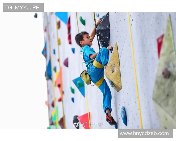 广州攀岩队的逆袭之旅：勇攀高峰的奋斗与荣耀记录